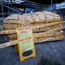 광산구-125 이미지