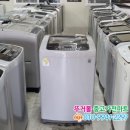 철원가전마트 이미지
