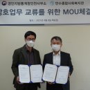 경인지방통계청 인천사무소 이미지