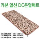 DC백화점 이미지