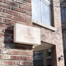 STAY SEE(스테이씨) | 카페 스테이씨 l 한국에 아직 이런 카페가 있구나_인천 센트럴파크 송도아트포레 카페 추천