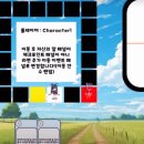 청라기획