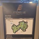 도로변(블루클럽 앞)(1) | [안성 에덴블루CC 후기] 벚꽃 시즌 3부 라운딩! 조명 최고입니다... (마운틴/레이크 솔직후기)