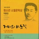 현암고등학교 이미지