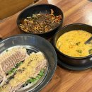 휴먼푸드서비스 시그마점 | 용인수지구청역맛집 내인생최고의족발 보쌈 후기