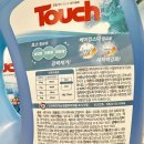 코델리아 | 고농축액체세제 Touch 코델리아 사용 후기 | 가성비 좋은 세탁세제추천