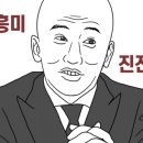 동원양곱창7호 네이버블로그