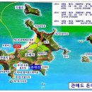 구터미널 쉼터 이미지