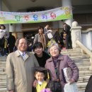 탑주유치원 이미지