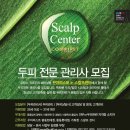 꾸아퍼스트(중동현대점) Daum카페