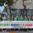 강변로3R 네이버블로그