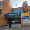 인창식당 네이버블로그