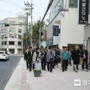 차량진출입로