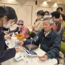 영주시노인복지관 이미지