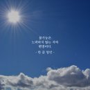 이율 세무회계 이미지