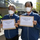 전국수산 이미지