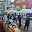 의정부청과야채시장 이미지