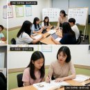 미래중국어전문학원 이미지