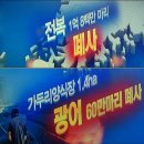 하신천 이미지