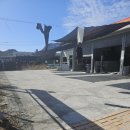 고성오일전문점 이미지