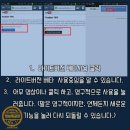 유튜브의 모든 것 네이버블로그