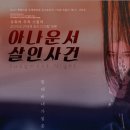 블리트필름 이미지