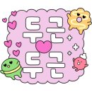 직장인을 위한 라인댄스 이미지