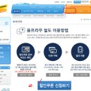 스위스 그린델발트 융프라우 루체른 바젤 (2025.5.23)