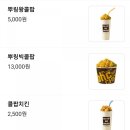 비에이치씨서현시범단지점