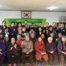 이룸평생교육사회적협동조합 이미지