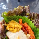 경기게임마이스터고_상 | 곤지암 한정식 청국장과 보리밥 상을 꽉 채운 수육 정식 후기