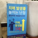 이강우보청기&청각재활센터