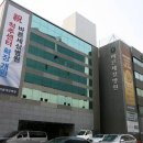 바른세상병원 이미지