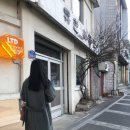 강원이용원 이미지