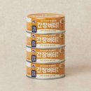 사조참치 - 강남구 영동대로86길 17 | 사조참치