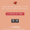 초성스테이 이미지