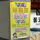 서남시장약국 이미지