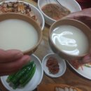 전주오가네비빔밥 네이버블로그