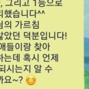 서울외국어고등학교 이미지