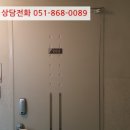 내동로348번길 이미지