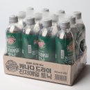 대구경북능금농협음료가공공장