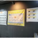 모든타이어 이미지