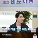온가족비뇨의학과