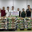 청계동 주민센터 이미지