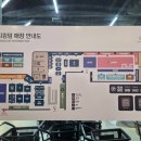 주차바로약국 - 의정부시 동일로747번길 76 | 주차바로약국