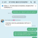 진진카서비스