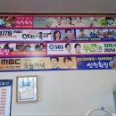선창인테리어 네이버블로그