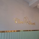 하나은 농장 이미지