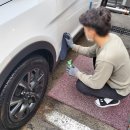 신목동셀프세차장 이미지