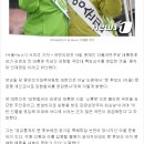 포텐PC방 이미지